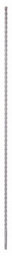 Zeige Details für Bosch HM-Bohrer SDS-plus 7X 12x950x1000mm EXPERT Bild von Bosch HM-Bohrer SDS-plus 7X 12x950x1000mm EXPERT
