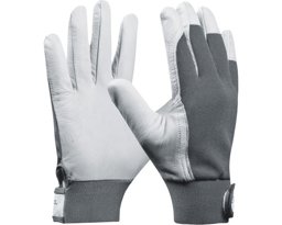 Zeige Details für Gebol Arbeitshandschuh Uni Fit grau Gr. 8 Bild von Gebol Arbeitshandschuh Uni Fit grau Gr. 8