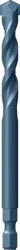 Zeige Details für Bosch Carbide Zentrierbohrer 8.5x105mm Expert Bild von Bosch Carbide Zentrierbohrer 8.5x105mm Expert