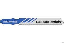 Zeige Details für Metabo 25 STICHSÄGEBLÄTTER BASIC METAL 51/ 1,2 MM Bild von Metabo 25 STICHSÄGEBLÄTTER BASIC METAL 51/ 1,2 MM